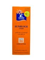 كريم واقي شمس SPF 60 - حماية فعالة من أشعة UVA و UVB