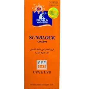 كريم واقي شمس SPF 60 - حماية فعالة من أشعة UVA و UVB