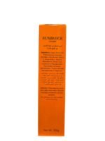 كريم واقي شمس SPF 60 - حماية فعالة من أشعة UVA و UVB - 3