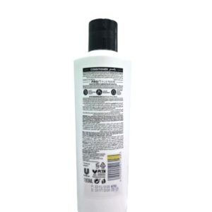 بلسم Tresemme Keratin Smooth بالكيراتين وزيت الأرجان - 2