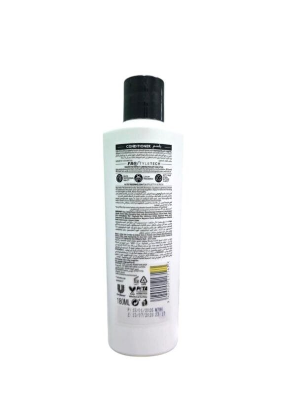 بلسم Tresemme Keratin Smooth بالكيراتين وزيت الأرجان - 2