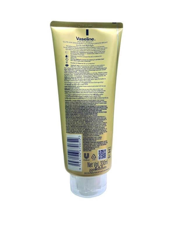 Vaseline Gluta Hya Flawless Bright Skin Brightening and Moisturizing Lotion 330ml (2)