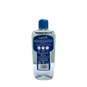 Vaseline Hair Tonic - Hair tonic,hair care,scalp booster,hair protection,hair moisturizing,hair nourishment - Side Angle View