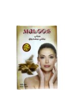 ملتي مسحوق مميز أصلية
