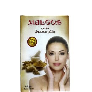ملتي مسحوق مميز أصلية
