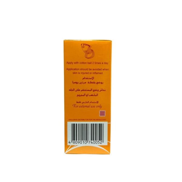 بيبي فيس أسترينجنت رقم 1 - منتج طبيعي للعناية بالبشرة - 4