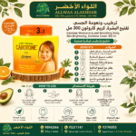 Buy Carotone Moisturizing and Smoothing Body, Skin Brightening, Carotone Cream 300 ml online in Oman - Allwaa Alakhdar - %d8%a7%d9%84%d8%b9%d9%86%d8%a7%d9%8a%d8%a9 %d8%a8%d8%a7%d9%84%d8%a8%d8%b4%d8%b1%d8%a9