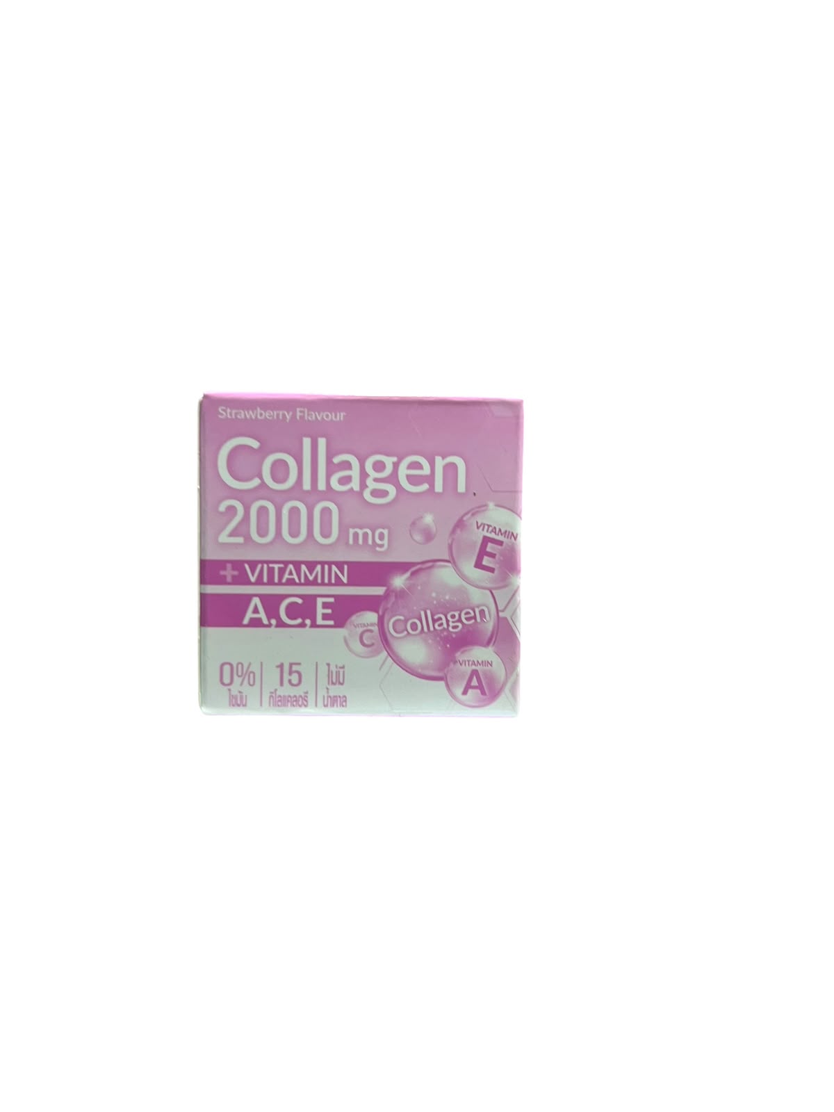 كولاجين 2000 مع فيتامينات A,C,E Collagen 2000 with vitamins A, C, E كولاجين 2000 مع فيتامينات A,C,E Collagen 2000 with vitamins A, C, E
