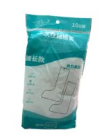أغطية أرجل للاستخدام الواحد - Disposable leg covers