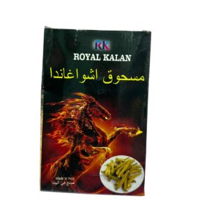 مسحوق اشواغاندا الطبيعي - صورة رئيسية عالية الجودة