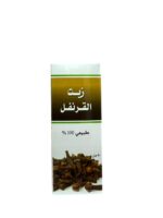 زيت القرنفل الطبيعي - زيت القرنفل,عطرية,طبيعية,أساسية,علاجية,مغذية - صورة رئيسية عالية الجودة