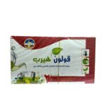 شاي قولون هيرب الطبيعي - شاي قولون طبيعي