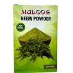 مسحوق النيم الطبيعي - مسحوق النيم الطبيعي natural neem powder
