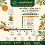 Buy NOW Foods, Sweet Almond Oil Solution, 4 fl oz (118 ml) online in Oman - Allwaa Alakhdar - %d8%a7%d9%84%d8%b2%d9%8a%d9%88%d8%aa %d8%a7%d9%84%d8%b7%d8%a8%d9%8a%d8%b9%d9%8a%d8%a9, %d8%a7%d9%84%d8%b9%d9%86%d8%a7%d9%8a%d8%a9 %d8%a8%d8%a7%d9%84%d8%a8%d8%b4%d8%b1%d8%a9