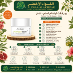 Buy Perfect Tint M Assam - 30ml online in Oman - Allwaa Alakhdar - %d8%a7%d9%84%d8%b9%d9%86%d8%a7%d9%8a%d8%a9 %d8%a8%d8%a7%d9%84%d8%a8%d8%b4%d8%b1%d8%a9