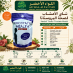 Buy Prostate Health Herbal Tea online in Oman - Allwaa Alakhdar - %d8%a7%d9%84%d8%a7%d8%b9%d8%b4%d8%a7%d8%a8 %d8%a7%d9%84%d8%b7%d8%a8%d9%8a%d8%b9%d9%8a%d8%a9