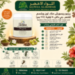 Buy Rainbow Research, Henna, Hair Color and Conditioner, Dark Brown, 4 oz (113 g) online in Oman - Allwaa Alakhdar - %d8%a7%d9%84%d8%b9%d9%86%d8%a7%d9%8a%d8%a9 %d8%a8%d8%a7%d9%84%d8%b4%d8%b9%d8%b1, %d9%85%d9%86%d8%aa%d8%ac%d8%a7%d8%aa %d8%a7%d9%84%d8%ad%d9%86%d8%a9