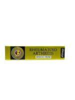 كريم الروماتويدAmazing rheumatoid pain relief cream العجيب - كريم الروماتويد,علاج طبيعي,كريم مفاصل,علاج آمن,تخفيف الألم,عناية صحية - صورة رئيسية عالية الجودة