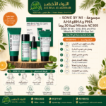 مجموعة SOME BY MI - AHA وBHA وPHA Miracle AC SOS لمدة 30 يومًا - 2