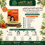 صبغة تانشو للشعر أسود طبيعي 6 جم - 6