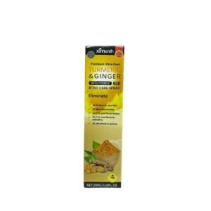 Turmeric and Ginger Spray - Turmeric and ginger spray, bone care spray, joint treatment, natural formula, pain relief, Omani quality - Side angle detail view
