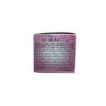 New Al Shifa Turmeric Skincare Cream New Al Shifa Turmeric Cream (1)