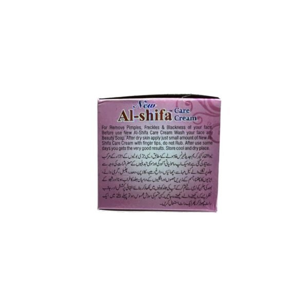 New Al Shifa Turmeric Skincare Cream New Al Shifa Turmeric Cream (1)