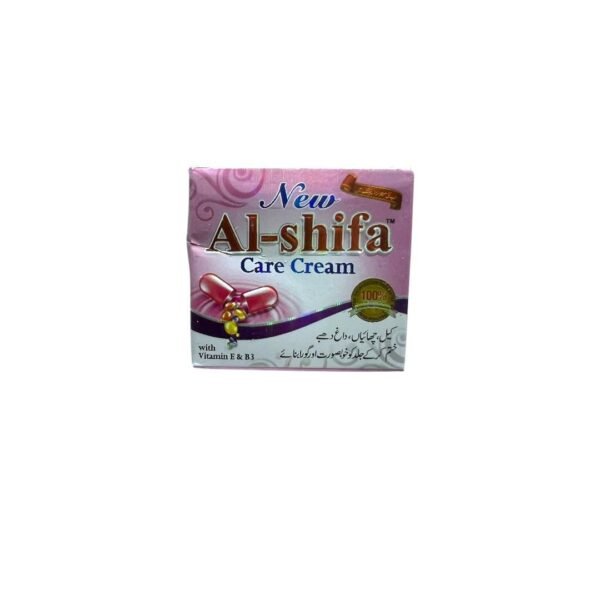 New Al Shifa Turmeric Skincare Cream New Al Shifa Turmeric Cream (2)