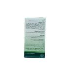 Maxi Peel No. Maxi Peel No. 2 2 (3)