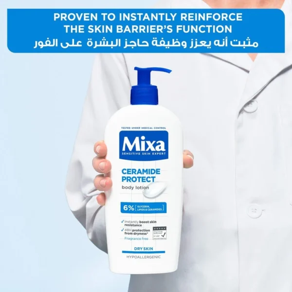 Mixa Ceramide Protect Body Lotion for Dry Skin