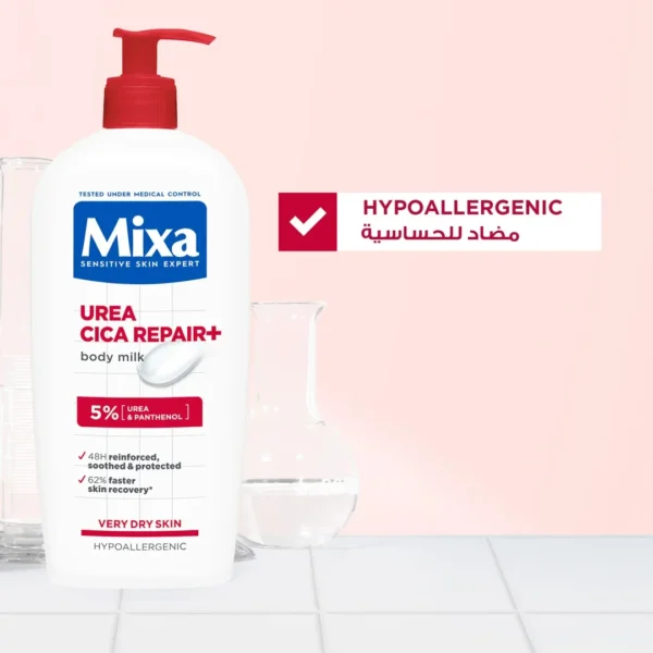 Mixa Urea Cica Repair Body Milk bottle with red pump for dry skin.