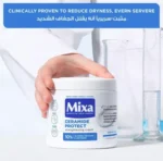 Mixa Ceramide Protect Cream jar for sensitive skin