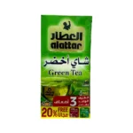 Alattar Green Tea box in green color
