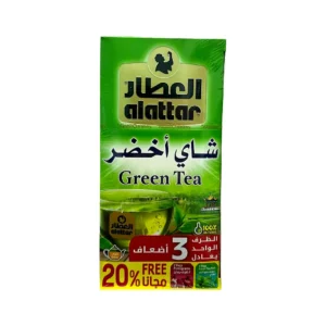 Alattar Green Tea box in green color