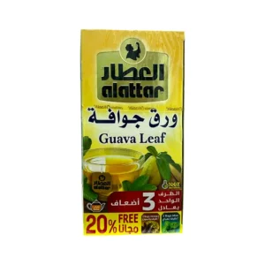 Alattar Guava Leaf Tea box