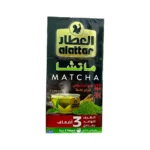 Alattar Japanese Green Matcha Tea package