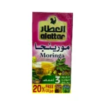 Alattar Moringa Tea box with tea cup