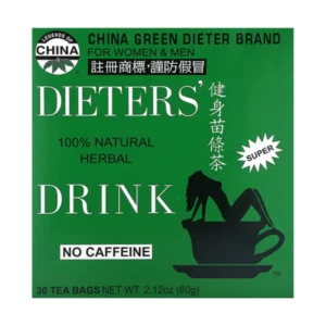 Uncle Liz Tea, 100% natural herbal drink for dieters, caffeine-free, 30 tea bags, 2.12 oz (60 g)