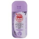 Lavender Nourishing Deodorant Powder, Turtle Treads on the World, 22 grams