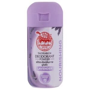 Lavender Nourishing Deodorant Powder, Turtle Treads on the World, 22 grams