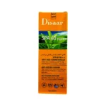 Disaar Anti-Ageing Sun Milk SPF60 packaging
