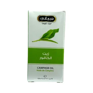 Hemani Camphor Oil in a 30ml bottle