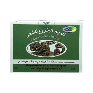 Castor Hair Cream image from Allwaa Alakhdar