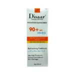 Disaar Sunblock SPF 90+ package
