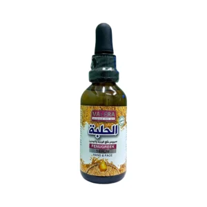Valera Fenugreek Serum bottle for face and hands