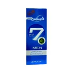 Fix Max Men Deodorant 7 Days Protection package