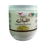 Kuwait Shop Frankincense Soap container