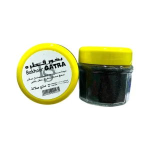 Gatra Bakhoor in a yellow container