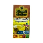 Alattar Ginger & Lemon Tea box