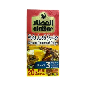 Alattar Ginseng Cinnamon & Ginger Tea box